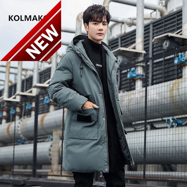 2021 new arrival men coat winter jacket 80% white duck down jackets men,mens thicken fashion warm parkas m-3xl, Black
2021 new arrival men coat winter jacket 80% white duck down jackets men,mens thicken fashion warm parkas m-3xl, Black