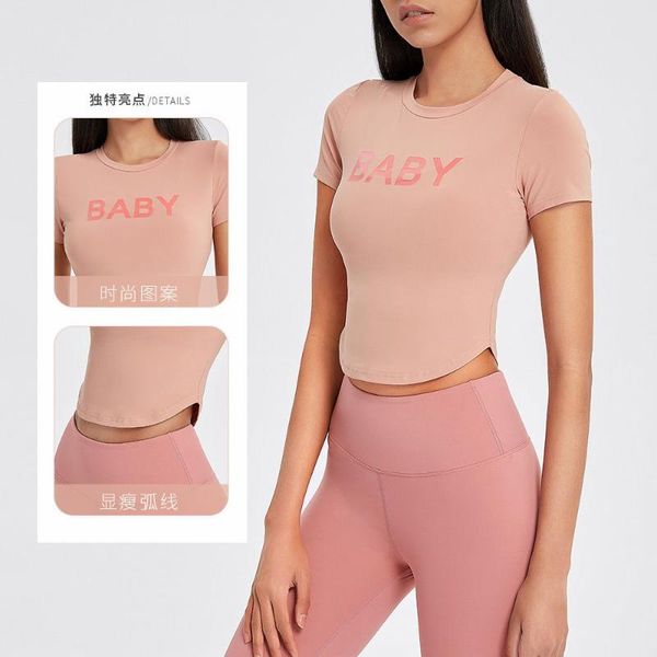 yoga outfit crop 2021 red sports t-shirt female running short sleeve deportivo mujer camisetas
yoga outfit crop 2021 red sports t-shirt female running short sleeve deportivo mujer camisetas