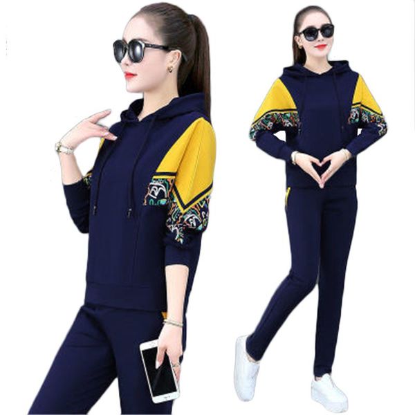 youth women clothing two-piece suit printing sports hooded spring / autumn sportswear coat + pants bat sleeves 50 women's two piece, White
youth women clothing two-piece suit printing sports hooded spring / autumn sportswear coat + pants bat sleeves 50 women's two piece, White