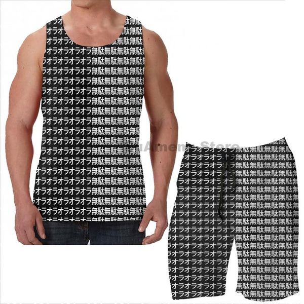 men's tracksuits summer funny print men tank women jojos bizarre adventure oraoraora mudamudamuda beach shorts sets fitness vest, Gray
men's tracksuits summer funny print men tank women jojos bizarre adventure oraoraora mudamudamuda beach shorts sets fitness vest, Gray