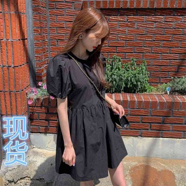summer dress girls party female vintage short sleeve women es lapel oversize robe vestido 210423, White
summer dress girls party female vintage short sleeve women es lapel oversize robe vestido 210423, White