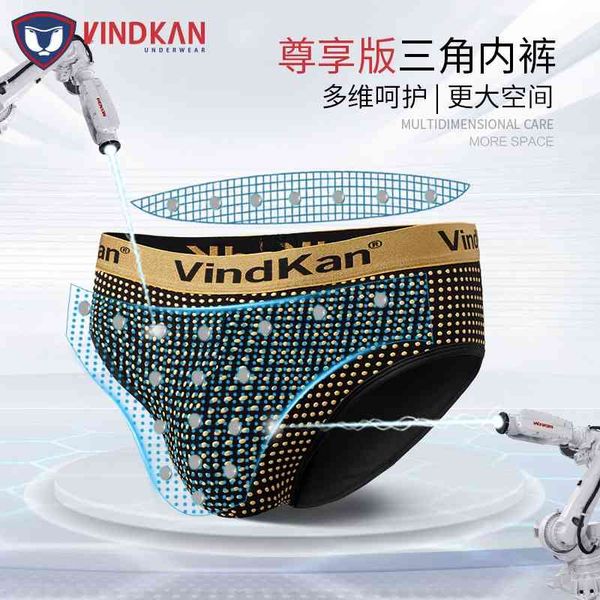 british bodyguard pants men's underwear briefs modal middle waist breathable magnetic therapy health care new style, Black;white
british bodyguard pants men's underwear briefs modal middle waist breathable magnetic therapy health care new style, Black;white