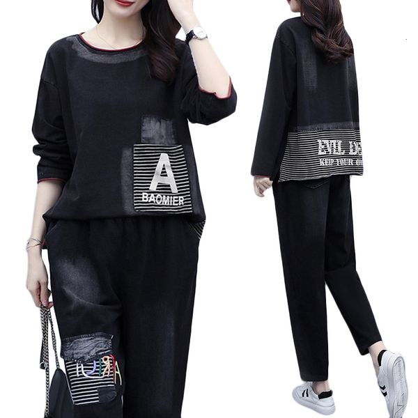 women's two piece pants oversized suit, sweater, jacket, nine point jeans, two-piece casual loose to fashion 4xl, White
women's two piece pants oversized suit, sweater, jacket, nine point jeans, two-piece casual loose to fashion 4xl, White