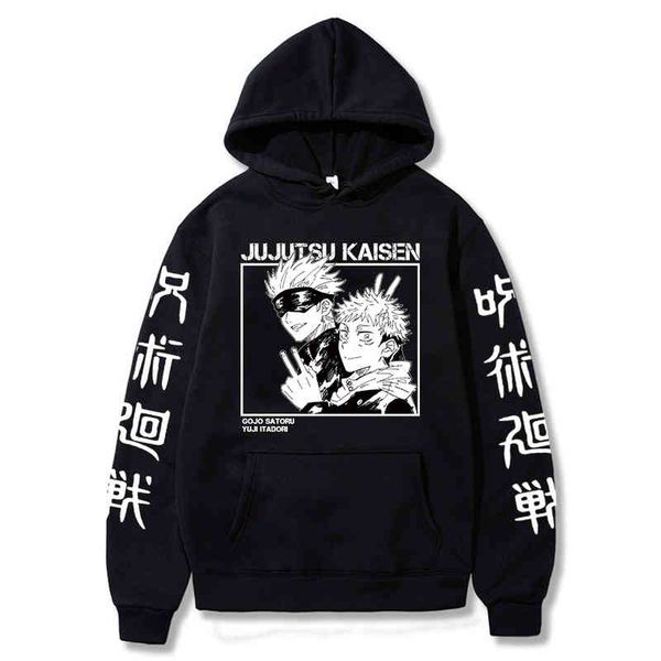 jujutsu kaisen casual for men itadori yji hoodi new fashion 2021 pullovers men's clothings gojo satoru, Black
jujutsu kaisen casual for men itadori yji hoodi new fashion 2021 pullovers men's clothings gojo satoru, Black