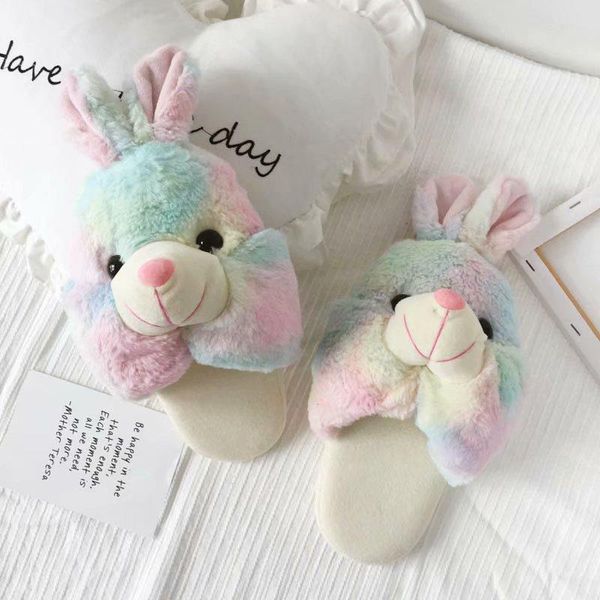 cute colorful head home shoes slippers indoor warm and comfortable floor, Black
cute colorful head home shoes slippers indoor warm and comfortable floor, Black