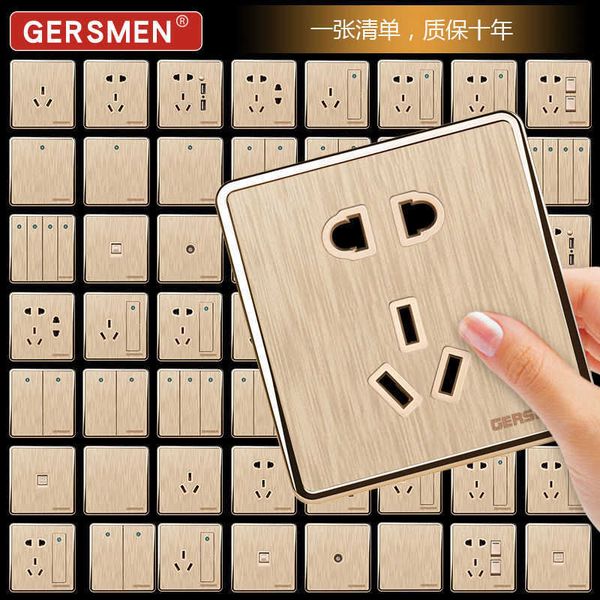 german simon 86 champagne gold plate wall switch socket package one opening five usb three hole plug-in panel
german simon 86 champagne gold plate wall switch socket package one opening five usb three hole plug-in panel