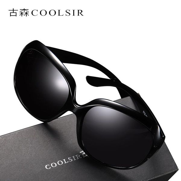 sunglasses 2021 brand designer sun polarizer glasses vintage women female classic driving eyewear uv400 masculino, White;black
sunglasses 2021 brand designer sun polarizer glasses vintage women female classic driving eyewear uv400 masculino, White;black