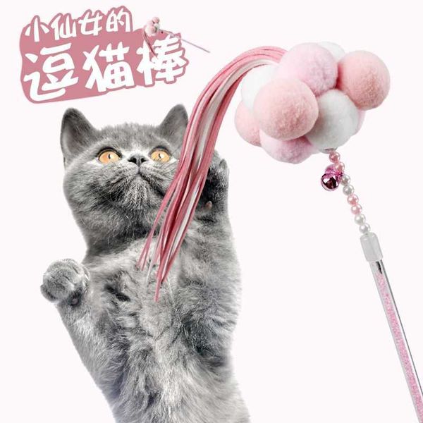 cat toys tickle the handmade feather ball fringe pole fighting young pet toy fairy ca
cat toys tickle the handmade feather ball fringe pole fighting young pet toy fairy ca