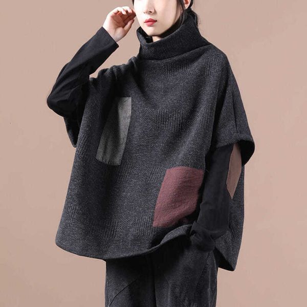 large size women's autumn winter vest version loose literature art plaid splicing height, White
large size women's autumn winter vest version loose literature art plaid splicing height, White