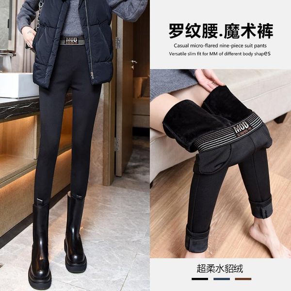 women's pants & capris real s fashion brand leggings outer wear 2021 high waist black rib slimming and tight skinny, Black;white
women's pants & capris real s fashion brand leggings outer wear 2021 high waist black rib slimming and tight skinny, Black;white