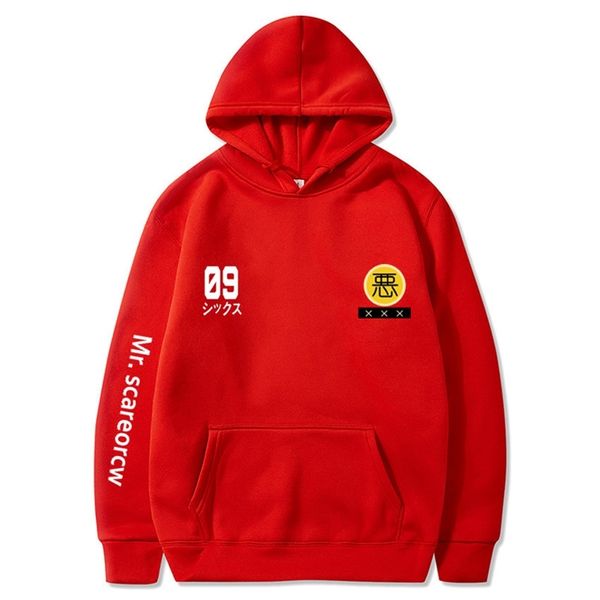japanese street tokyo bay men's and women's pullover sweatshirt fashion print hoodie, Black
japanese street tokyo bay men's and women's pullover sweatshirt fashion print hoodie, Black
