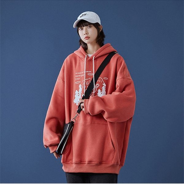 ladies solid color hoodie students loose trend casual windproof warm coat pullover 4-color hooded couple all-match chic neutral jacket fleec, Black
ladies solid color hoodie students loose trend casual windproof warm coat pullover 4-color hooded couple all-match chic neutral jacket fleec, Black