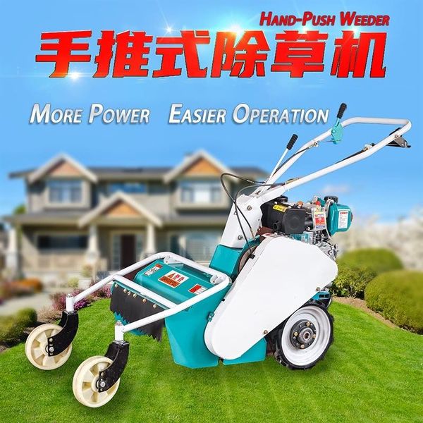 watering equipments gasoline/diesel engine powered lawn mower, hand-push type self-propelled orchard tea garden farmland mower farm equ
watering equipments gasoline/diesel engine powered lawn mower, hand-push type self-propelled orchard tea garden farmland mower farm equ