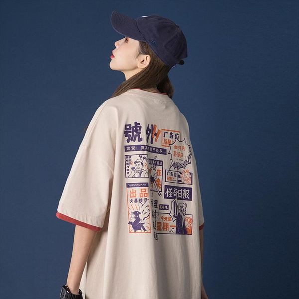 women's t-shirt american retro fashion loose hip hop european and ins 2021 summer half sleeve korean style, White
women's t-shirt american retro fashion loose hip hop european and ins 2021 summer half sleeve korean style, White
