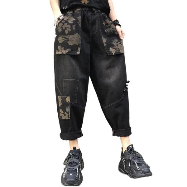 women's jeans fairynatural chinese style design black floral pants female button denim harem trouser women harajuku loose punk pantalon, Blue
women's jeans fairynatural chinese style design black floral pants female button denim harem trouser women harajuku loose punk pantalon, Blue
