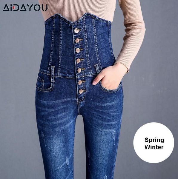women's jeans womens high waist stretch plus size tummy control bulift jean fleece warm ouc272, Blue
women's jeans womens high waist stretch plus size tummy control bulift jean fleece warm ouc272, Blue