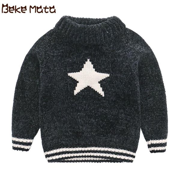 cardigan beke mata baby sweater winter 2021 warm knitted toddler boy swater kids pullover thick wool children sweaters for 2-7 year, Blue
cardigan beke mata baby sweater winter 2021 warm knitted toddler boy swater kids pullover thick wool children sweaters for 2-7 year, Blue