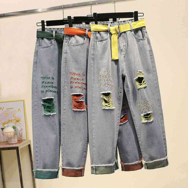 women's jeans summer torn boyfriend jeans for fashionable women loosens vintage high waist plus size 5xl pantalones mujer cowboys dutk, Blue
women's jeans summer torn boyfriend jeans for fashionable women loosens vintage high waist plus size 5xl pantalones mujer cowboys dutk, Blue