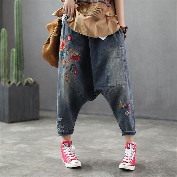 retro stretch elastic waist casual women jeans embroidery floral loose cotton hanging crotch denim pants trousers, Blue
retro stretch elastic waist casual women jeans embroidery floral loose cotton hanging crotch denim pants trousers, Blue