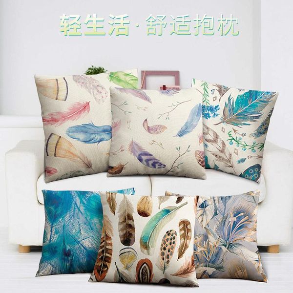 cushion/decorative pillow light life feather series comfortable cushion bedside backrest afternoon nap car pillowcase
cushion/decorative pillow light life feather series comfortable cushion bedside backrest afternoon nap car pillowcase