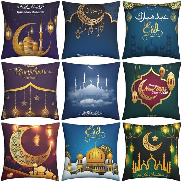 cushion/decorative pillow islamic eid mubarak cases ramadan mosque muslim cushion cover fashion polyester decorative pillowcover for home 40
cushion/decorative pillow islamic eid mubarak cases ramadan mosque muslim cushion cover fashion polyester decorative pillowcover for home 40