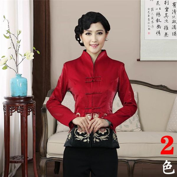 women's jackets chinese style coat wine red middle-aged festive wedding tang suit birthday long-sleeved spring and autumn dress ceket, Black;brown
women's jackets chinese style coat wine red middle-aged festive wedding tang suit birthday long-sleeved spring and autumn dress ceket, Black;brown