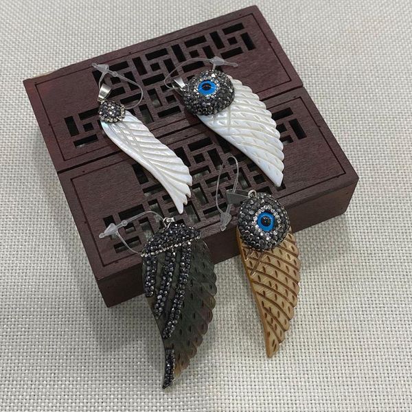 charms natural freshwater shell pendant multi-color wing-shaped can be handmade exquisite charm jewelry decoration wholesale, Bronze;silver
charms natural freshwater shell pendant multi-color wing-shaped can be handmade exquisite charm jewelry decoration wholesale, Bronze;silver