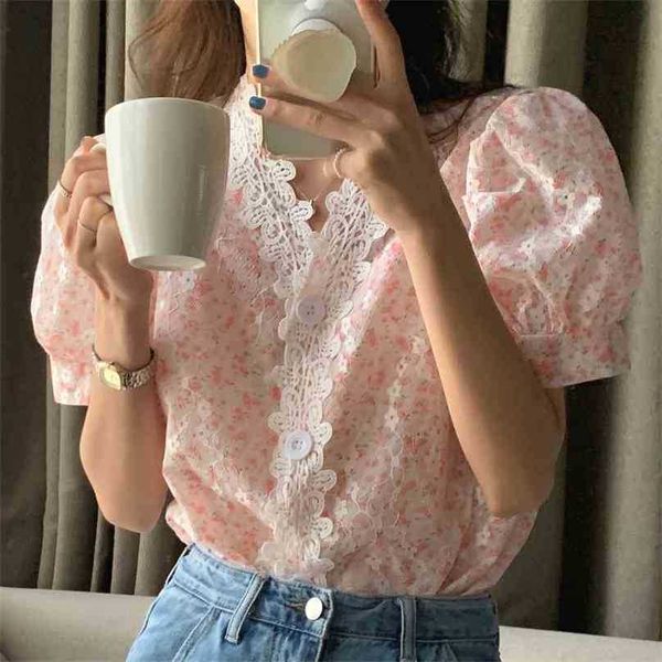 florals v-neck sweet patchwork lace loose chic streetwear printing all match femme shirts 210525, White
florals v-neck sweet patchwork lace loose chic streetwear printing all match femme shirts 210525, White