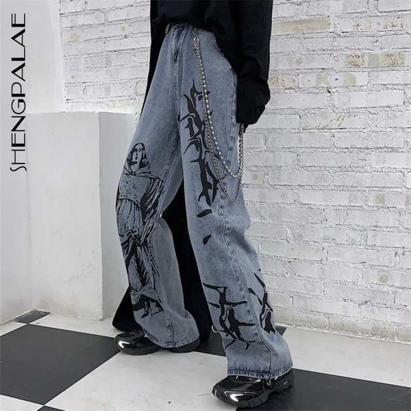 shengpalae summer fashion ins street hip-hop printing wash jeans loose casual denim wide leg pants woman za4395 211103, Blue
shengpalae summer fashion ins street hip-hop printing wash jeans loose casual denim wide leg pants woman za4395 211103, Blue