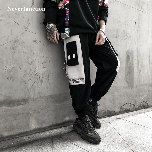 pant men autumn national side pocket streetwear hip hop black skateboard joggers trousers sweatpants
pant men autumn national side pocket streetwear hip hop black skateboard joggers trousers sweatpants