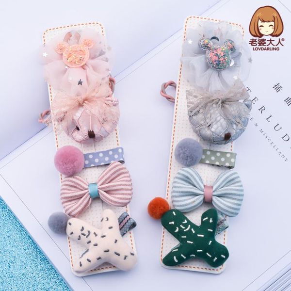 lady japan and south korea cute princess cool bear cactus children's hairpin hair accessories combination set, Slivery;white
lady japan and south korea cute princess cool bear cactus children's hairpin hair accessories combination set, Slivery;white