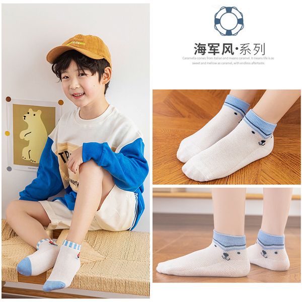 spring and summer breathable mh children' sports socks big boy middle tube cotton navy baby socks, Red;black
spring and summer breathable mh children' sports socks big boy middle tube cotton navy baby socks, Red;black