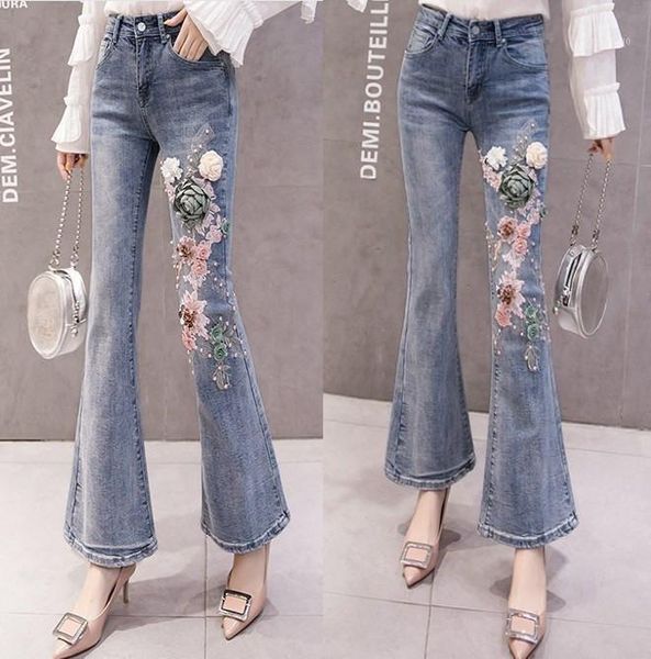 women's jeans heavy industry beading fashion embroidery micro-horn lace three-dimensional flower elasticity high waist wide leg trouser, Blue
women's jeans heavy industry beading fashion embroidery micro-horn lace three-dimensional flower elasticity high waist wide leg trouser, Blue