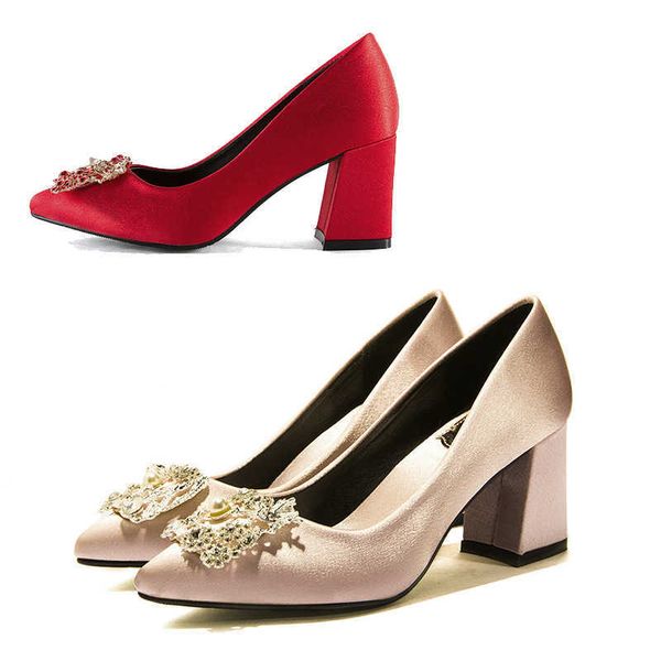 7cm 168-23 thick heel red wedding sho champagne bridmaid performance high-heeled bridal women's singl
7cm 168-23 thick heel red wedding sho champagne bridmaid performance high-heeled bridal women's singl