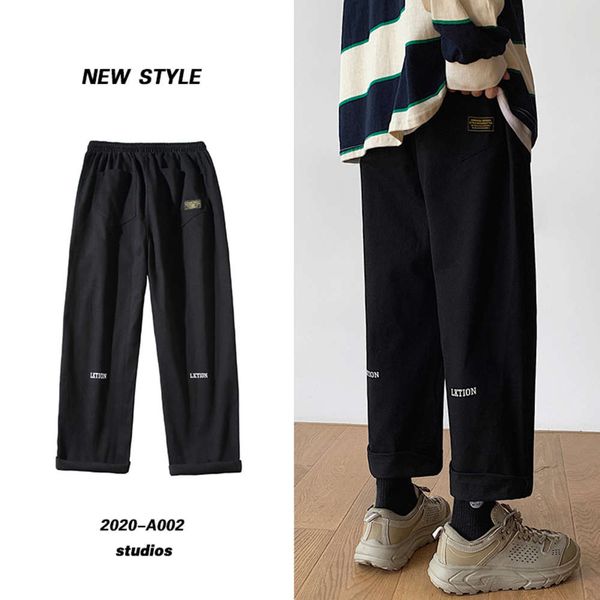 trendy casual pants oversized loose nine leggings spring thin youth, Black