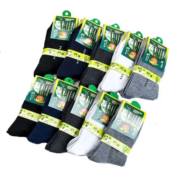 bamboo cotton autumn winter color, Black
bamboo cotton autumn winter color, Black