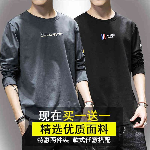 long sve t-shirt men's slim fit large fat elastic korean fashion printed t-shirt round neck brand bottomed shirt top, White;black
long sve t-shirt men's slim fit large fat elastic korean fashion printed t-shirt round neck brand bottomed shirt top, White;black