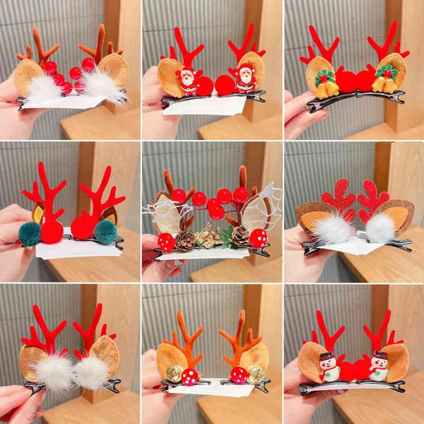 hair accessories headwear antler headband female versatile external hairpin korean jewelry super fairy clip, Golden;white
hair accessories headwear antler headband female versatile external hairpin korean jewelry super fairy clip, Golden;white