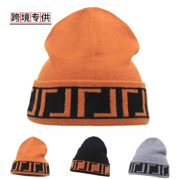 design 2021 and new core spun yarn knitted female letter jacquard wool ins fashion leisure warm hat, Blue;gray
design 2021 and new core spun yarn knitted female letter jacquard wool ins fashion leisure warm hat, Blue;gray