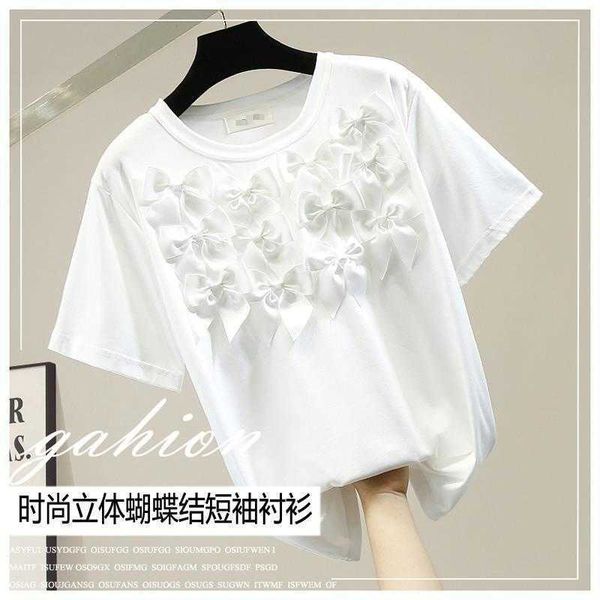 solid three-dimensional bow patchwork sweet o neck short-sleeved t-shirt design casual 210615, White
solid three-dimensional bow patchwork sweet o neck short-sleeved t-shirt design casual 210615, White