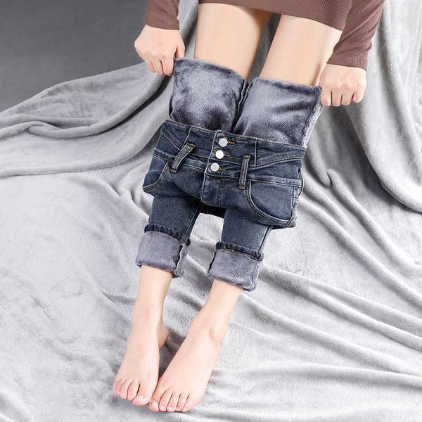 plush and thickened jeans, women's high waist, abdomen hip tight pants, wear small leg pencil pants in autumn winter 2021, Black;white
plush and thickened jeans, women's high waist, abdomen hip tight pants, wear small leg pencil pants in autumn winter 2021, Black;white