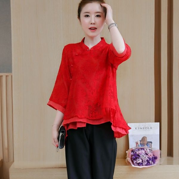 chinese style clothing women lace shirt vintage retro shirt cardigan coat fairy tang suit breathable casual hanfu 12198, Red
chinese style clothing women lace shirt vintage retro shirt cardigan coat fairy tang suit breathable casual hanfu 12198, Red