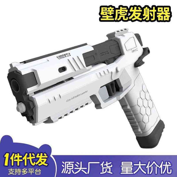 bullet rhinoceros gecko launcher start hand pull semi-automatic soft egg nylon children's boy toy gun
bullet rhinoceros gecko launcher start hand pull semi-automatic soft egg nylon children's boy toy gun