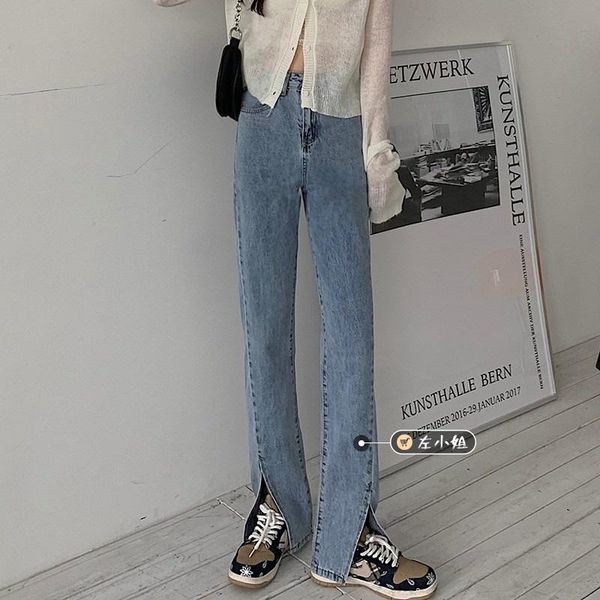 women's jeans split women's spring and autumn light blue black high waist loose straight tube floor micro horn wide leg pants summe
women's jeans split women's spring and autumn light blue black high waist loose straight tube floor micro horn wide leg pants summe