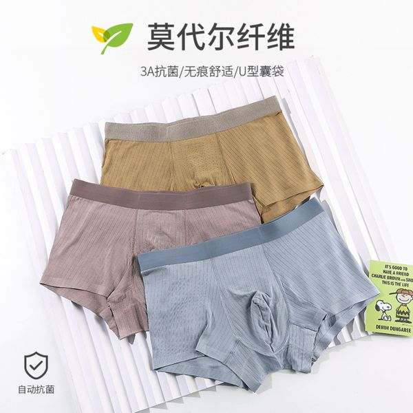 men's boxers modal tracels cotton antibacterial crotch breathable vertical stripe youth boxers, White;black
men's boxers modal tracels cotton antibacterial crotch breathable vertical stripe youth boxers, White;black