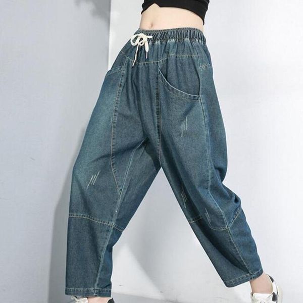 women's jeans liscn ladies ripped denim harem pants woman elastic waist washed distressed, Blue
women's jeans liscn ladies ripped denim harem pants woman elastic waist washed distressed, Blue