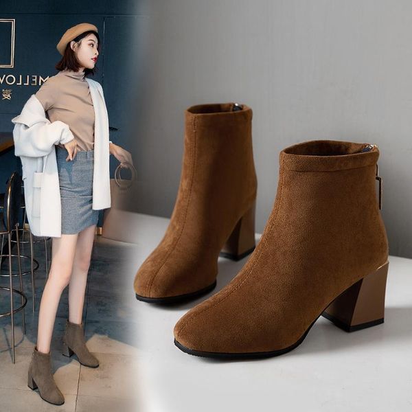 boots 2021 spring and summer women's high-end transparent color breathable 1771, Black
boots 2021 spring and summer women's high-end transparent color breathable 1771, Black