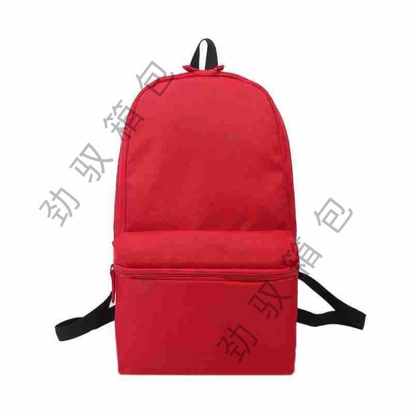 designer bag female korean high school student pack men's casual versatile large capacity 2021 new backpack 3144 r5i7
designer bag female korean high school student pack men's casual versatile large capacity 2021 new backpack 3144 r5i7
