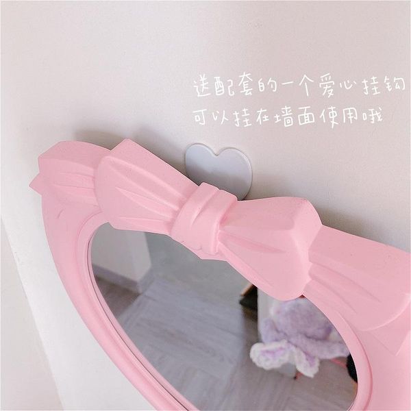 mirrors cute pink girl wall-mounted cosmetic mirror desklove princess makeup heart shaped manual diy dressing
mirrors cute pink girl wall-mounted cosmetic mirror desklove princess makeup heart shaped manual diy dressing