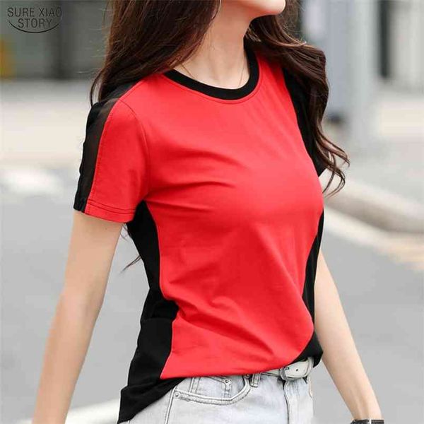 korean style s sleeve t-shirt women summer cotton and tees loose ladies tshirt o-neck camisetas 8837 50 210506, White
korean style s sleeve t-shirt women summer cotton and tees loose ladies tshirt o-neck camisetas 8837 50 210506, White